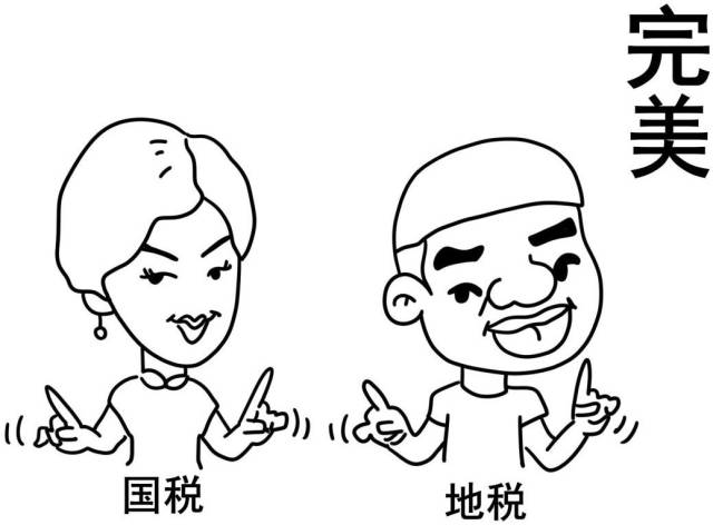 改革开放40年极简史!这组漫画暗藏n个初中必考知识点