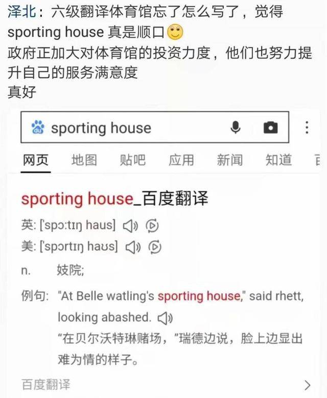 我的作文题目: the challenges of studying abroad.