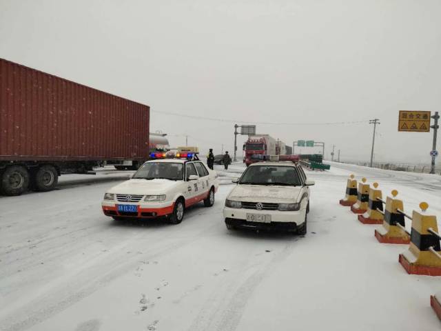 吉林省高速公路管理局:大雪保障安全出行 