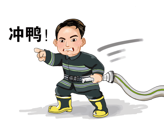 从橄榄绿到火焰蓝