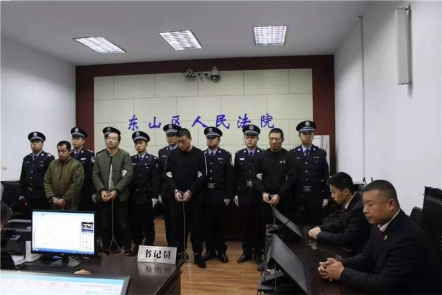 我省各地法院对80件黑恶势力犯罪案件公开宣判,379人获刑(含大庆)