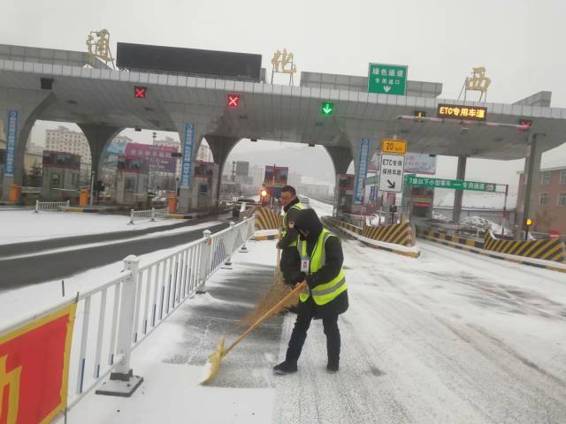 吉林省高速公路管理局:大雪保障安全出行