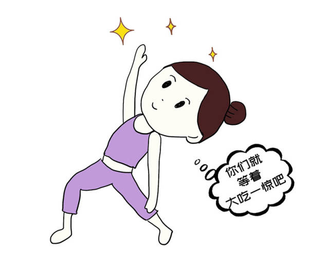和不修边幅的