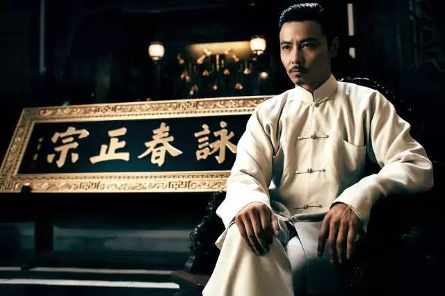 《叶问外传:张天志》最豪华武打全明星阵容!图片