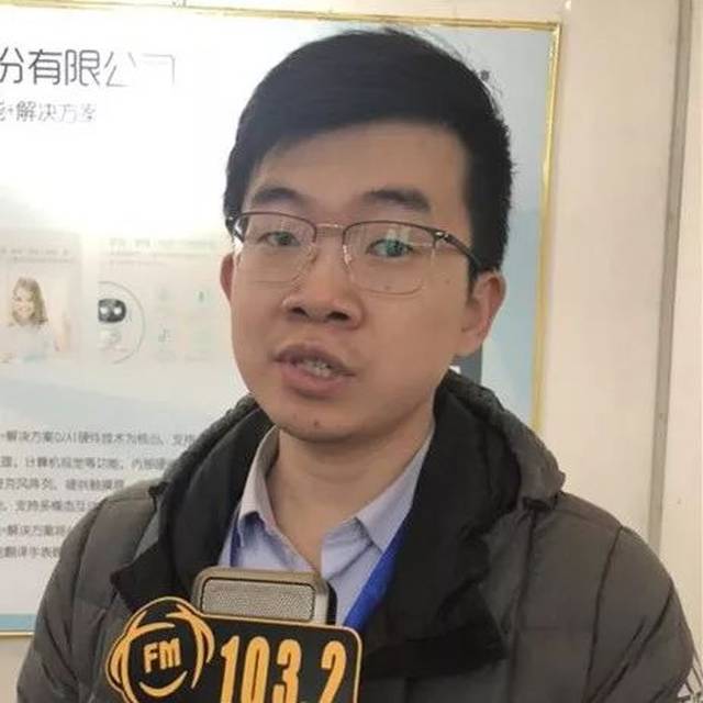 豫知丨2019郑州中招体育考这些；“刷脸”无人超市走进郑州；2018河南省中小企业创新创业总决赛圆满落幕！