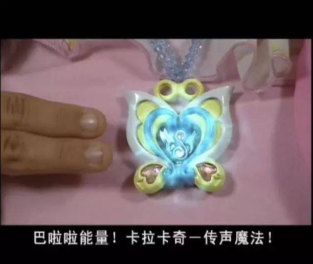 指甲藏泥美琪,假睫毛占星魔仙,最精致的是双眼皮贴游乐王子