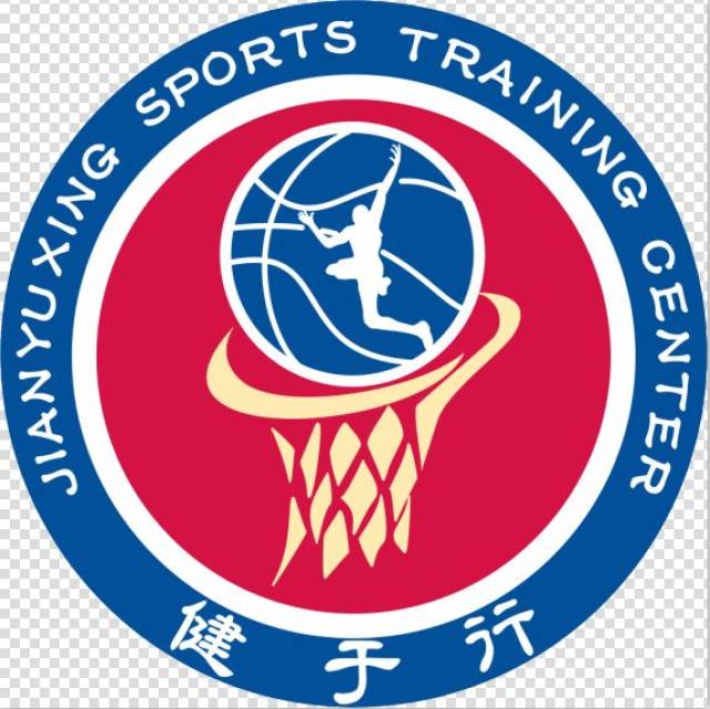 广州体育学院2019年寒假篮球训练营1月22日开课