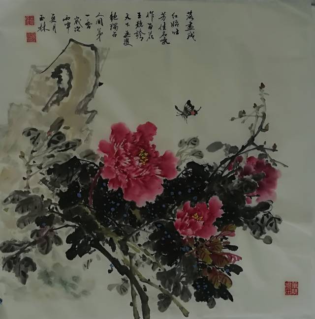 画家王玉林:传统与现代的融合--我的绘画之追求