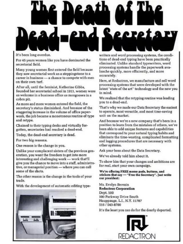 身为 “复制粘贴” 的发明者，她永远地离开了