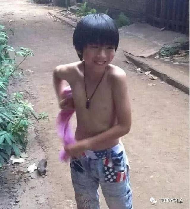 王俊凯童年照片被扒,半裸照你看过吗