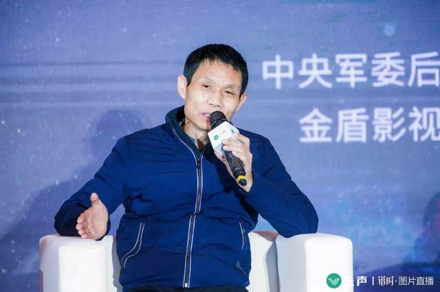 中央军委后勤保障部金盾影视中心主任李学政,淘梦创始人,ceo阴超,映美