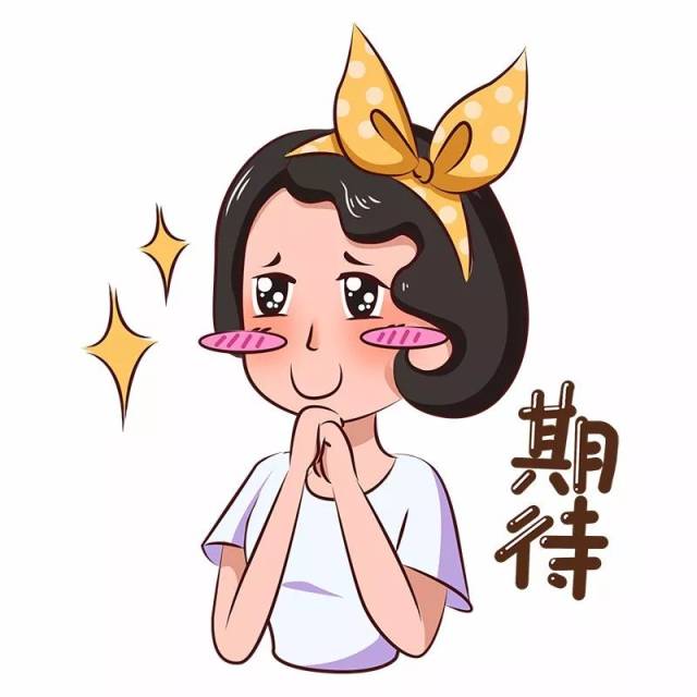 2019倒计时!砂之船还有两波福利等着你