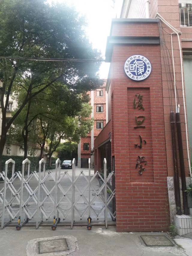 星范儿微朗读朗诵亭落户上海复旦小学,同学们就此爱上