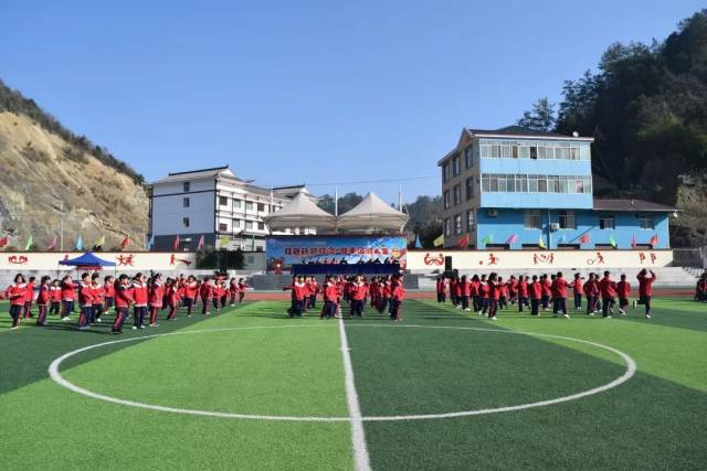 来源:长阳都镇湾庄溪小学(版权归原作者