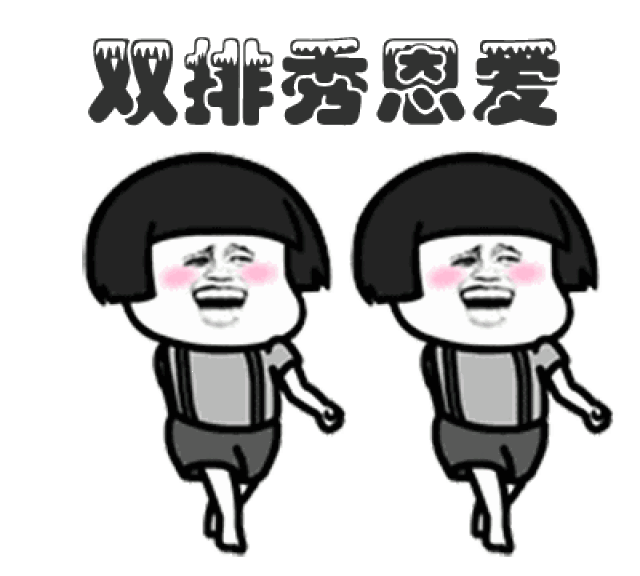 对了,白羊19年有很大机会出国旅行 邂逅什么的也许会发生喔~ 所以