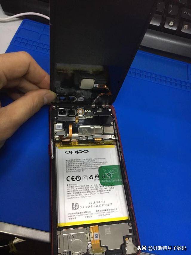 oppo r15碎屏更换总成,了解一下_手机搜狐网