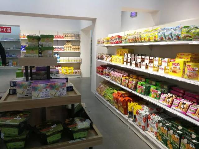 豫知丨2019郑州中招体育考这些；“刷脸”无人超市走进郑州；2018河南省中小企业创新创业总决赛圆满落幕！