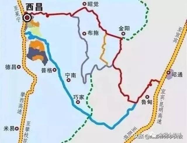 西昌至昭通高速公路最新动态