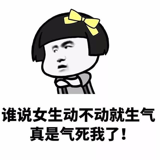 笑话:带男友回家见爸妈,老爸说的一句话,让人哭笑不得