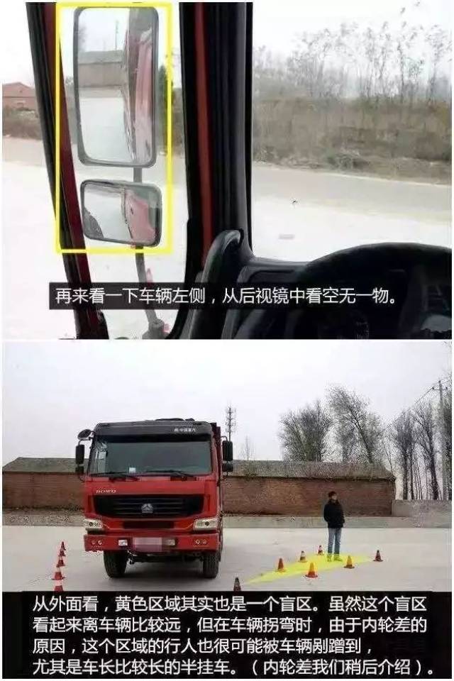 威海荣成惨烈车祸现场,母子2人直接压成"肉饼"又被数吨沙埋