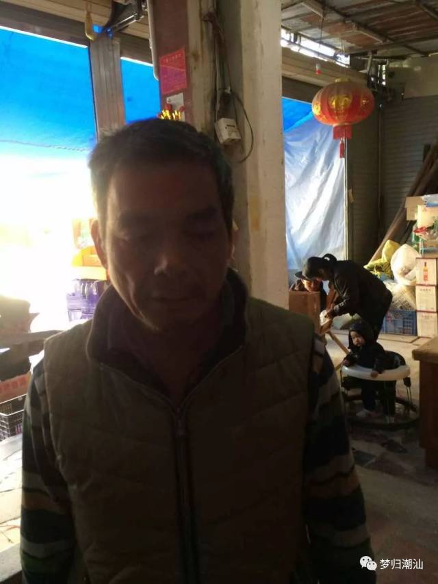 【寻人】寻曾在深圳龙华及广州出现过的普宁市高埔镇人温文笔,现年53