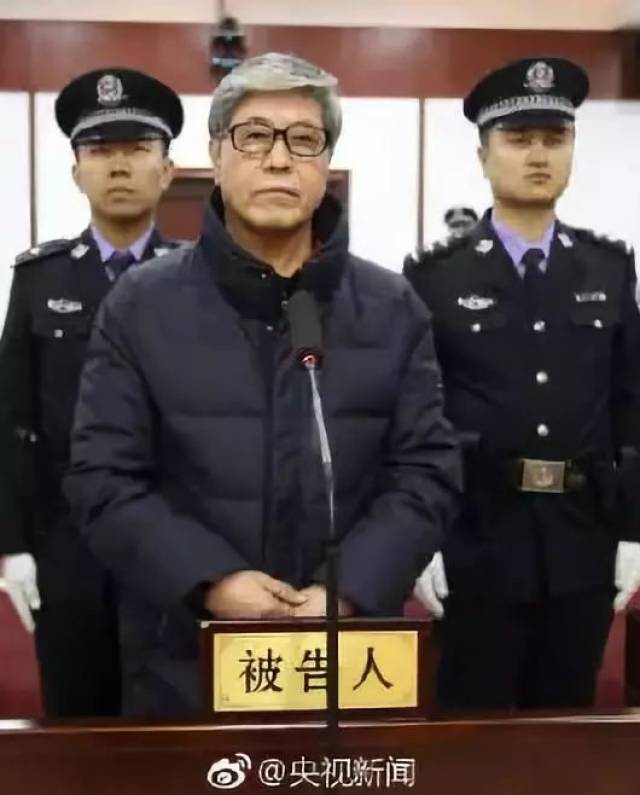 海口江东新区甘波黑社会团伙宣判,"黑老大"甘波犯10项