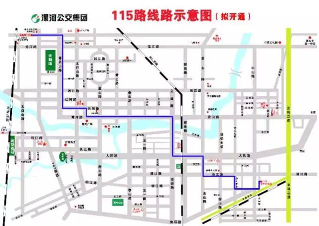 连通孟庙镇,郾城区,源汇区,召陵区,进一步优化了我市公交网络布局