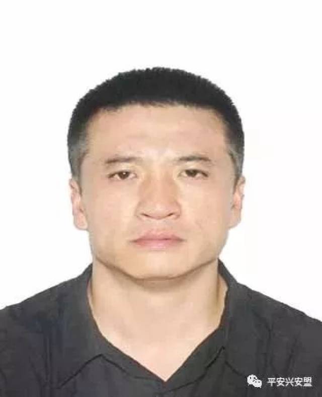 扩散!内蒙古警方公开征集这39人犯罪线索