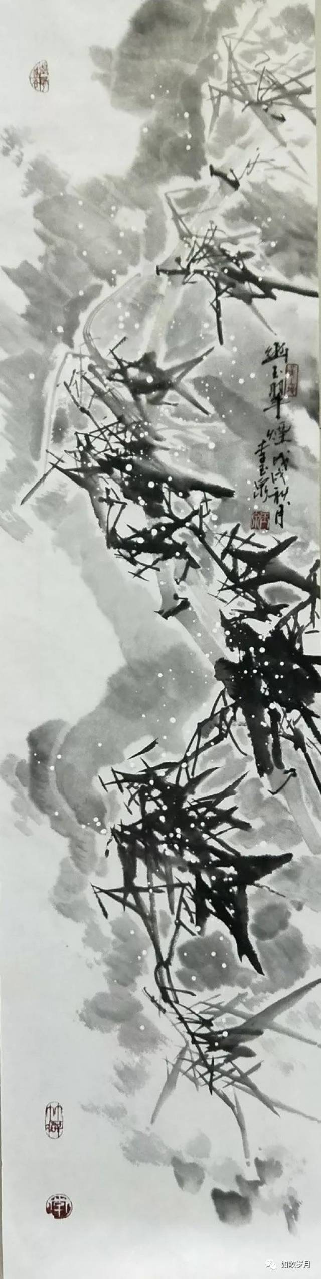 【如歌岁月】李玉泉:书画作品展示(一)
