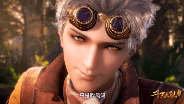 斗罗大陆31集:奥斯卡问你们在悬崖上做什么?唐三小舞