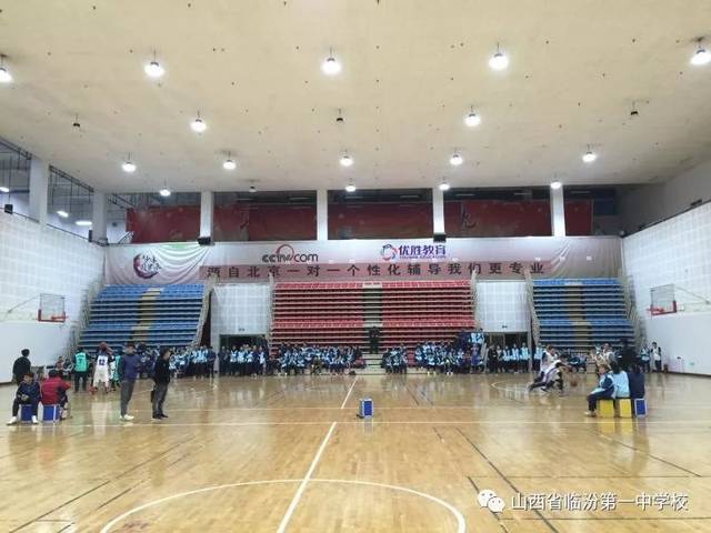 营造青春,活力,朝气蓬勃的成长环境,进而促进学校体育工作的发展,临汾