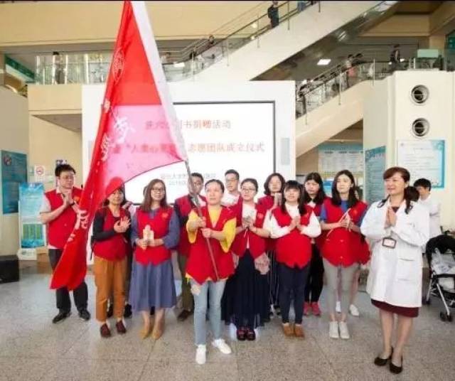 2018年度上海世纪出版（集团）有限公司社会主义