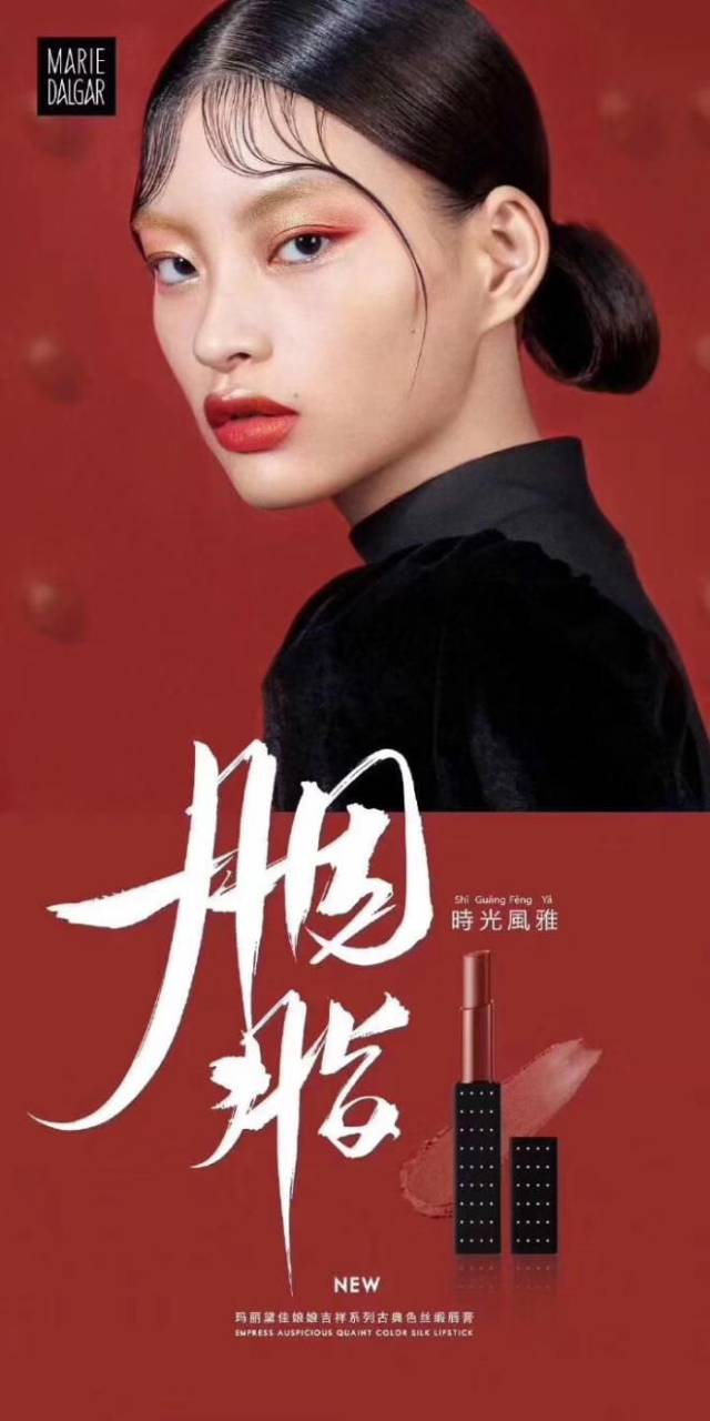 圣诞到了,选不好礼物都不好意思发推文