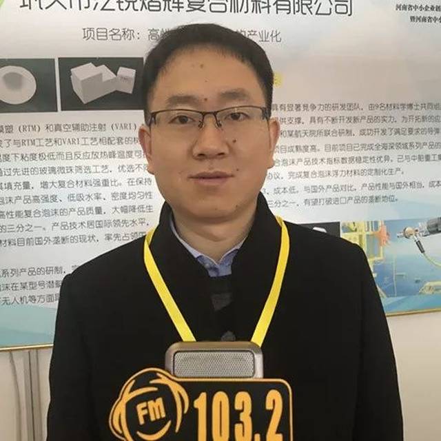 豫知丨2019郑州中招体育考这些；“刷脸”无人超市走进郑州；2018河南省中小企业创新创业总决赛圆满落幕！