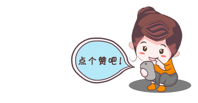 如有疑问,可进入云浮移动微信订阅号,点击底部菜单栏中的