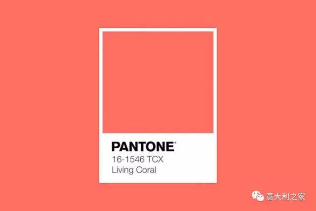 pantone流行色历年,pantone流行色年度 近日,国际权威色彩机构pantone机构公布了19年流行色—— pantone 16