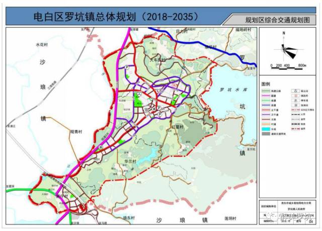 电白罗坑镇未来17年总体规划图曝光,将迎大发展!