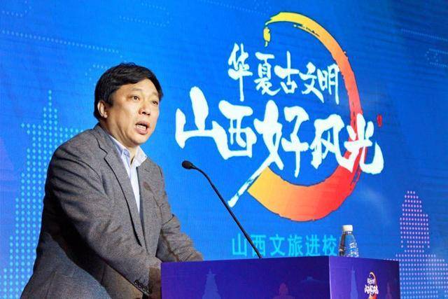 践行文旅融合!山西文旅进校园推介活动走进陕