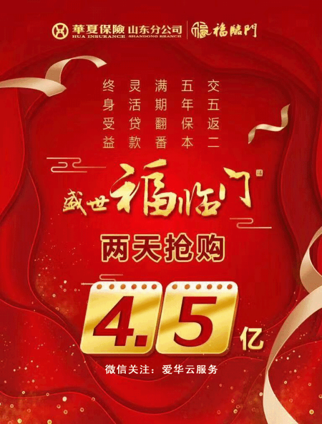640_842 竖版 竖屏 gif 动态图 动图
