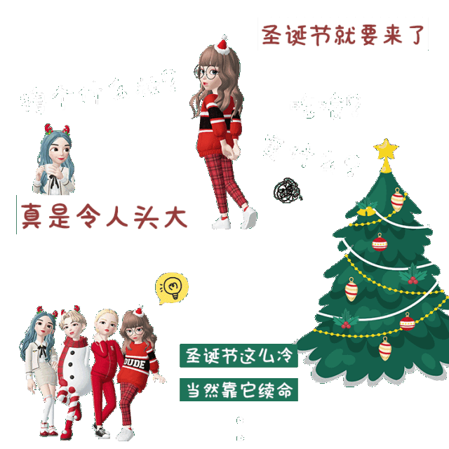 平安夜,6 glasses以美酒佳肴为你祈福安康_手机搜狐网