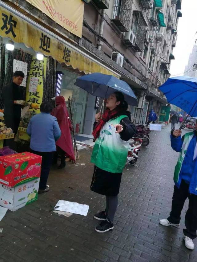 文明进步指数测评 | 双休不休 下雨不停 石泉路街道全力做好城市文明