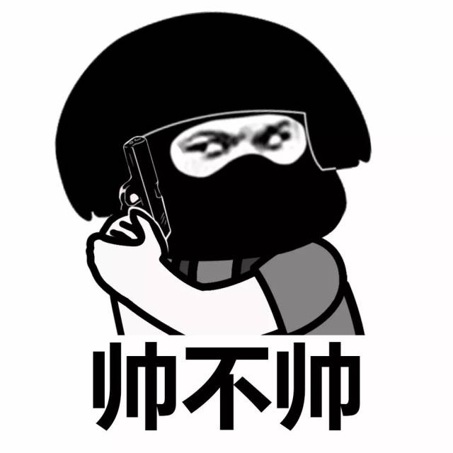 蘑菇头表情包,了解一下?