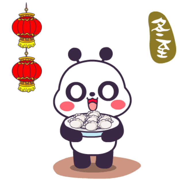 明日冬至,一九第一天,30年最冷的日子,多吃三白,三黑,三肉,健康过冬天