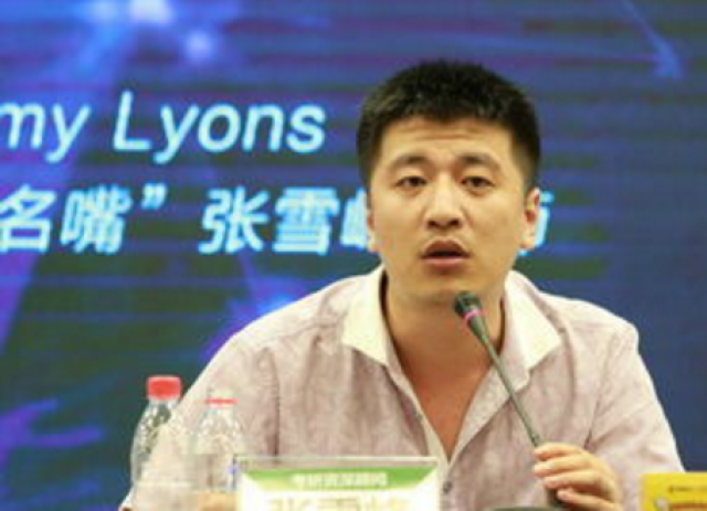 考研辅导老师张雪峰的职场毒鸡汤,该不该听?