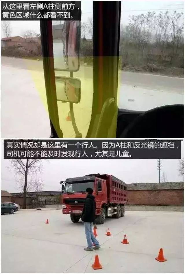 威海荣成惨烈车祸现场母子2人直接压成肉饼又被数吨沙埋