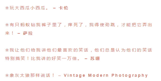 滕州糖果儿童摄影儿童摄影引导师,怎么样让孩