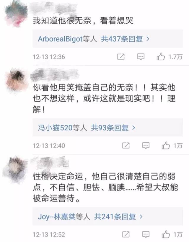 一个人能轻易在你面前诋毁别人,也肯定会在别人面前诋毁你