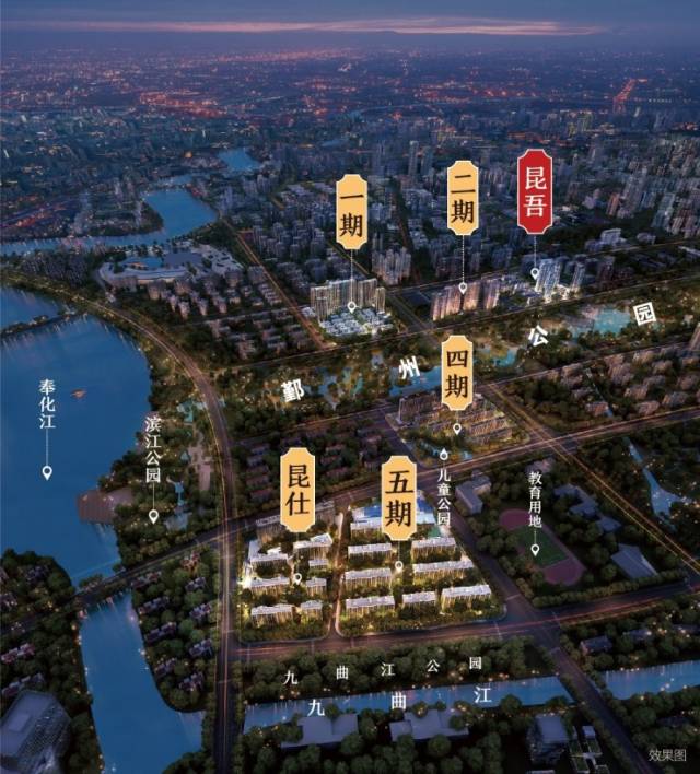 潜心六年打造,江山万里的"大手笔"又一次震惊宁波!