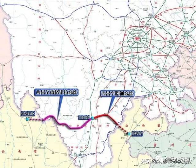 西昌至昭通高速公路最新动态