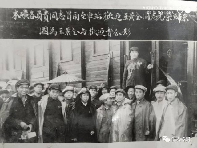 名字:矿长张洪鹤,沈怀振,孙俊,周先涛,许台澎,段景龙;党委书记袁宪祥